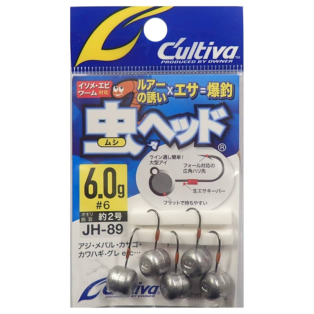 Amazon | オーナー(OWNER) JH-89 虫ヘッド 6g | オーナー(OWNER